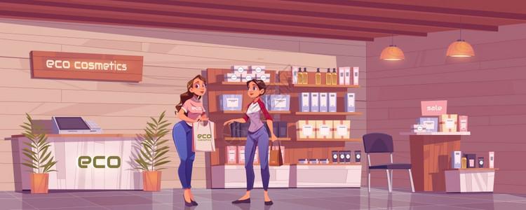 销售妇女站在展台货架上装着化妆瓶漫画矢量插图参加生态化妆品店的