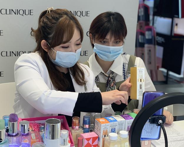 广州商控举办线上美妆节"首战告捷" 化妆品销售增长近一成